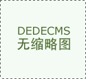 如何下载im钱包｜这里是最新！中石化、南方电网